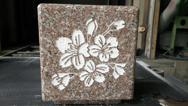 花立の彫刻 イラスト 桜 石材 お墓事業 湘南造園のスタッフブログ