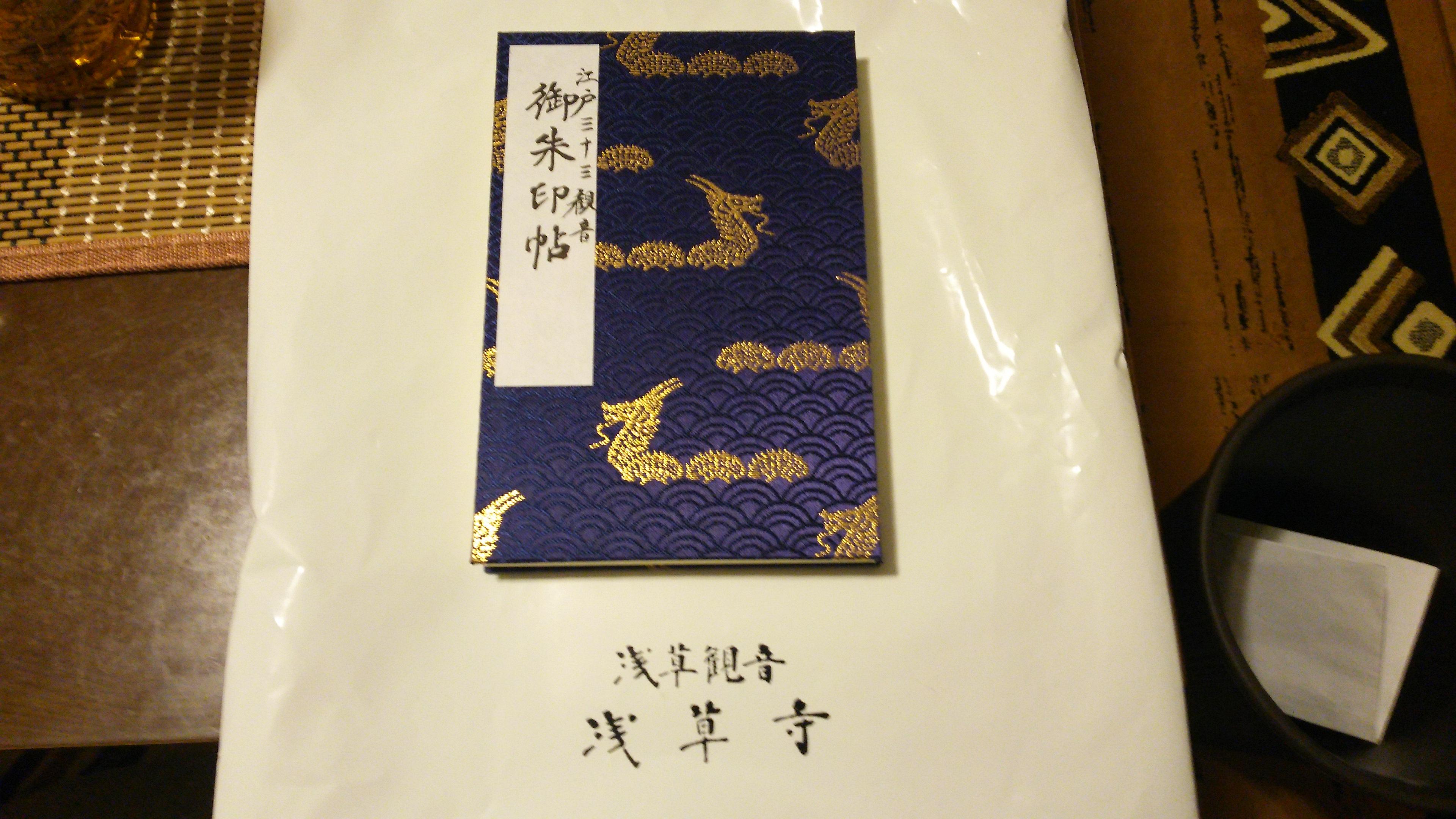 http://www.shonan-ls.co.jp/blog/stone/img/DSC_0585.JPG