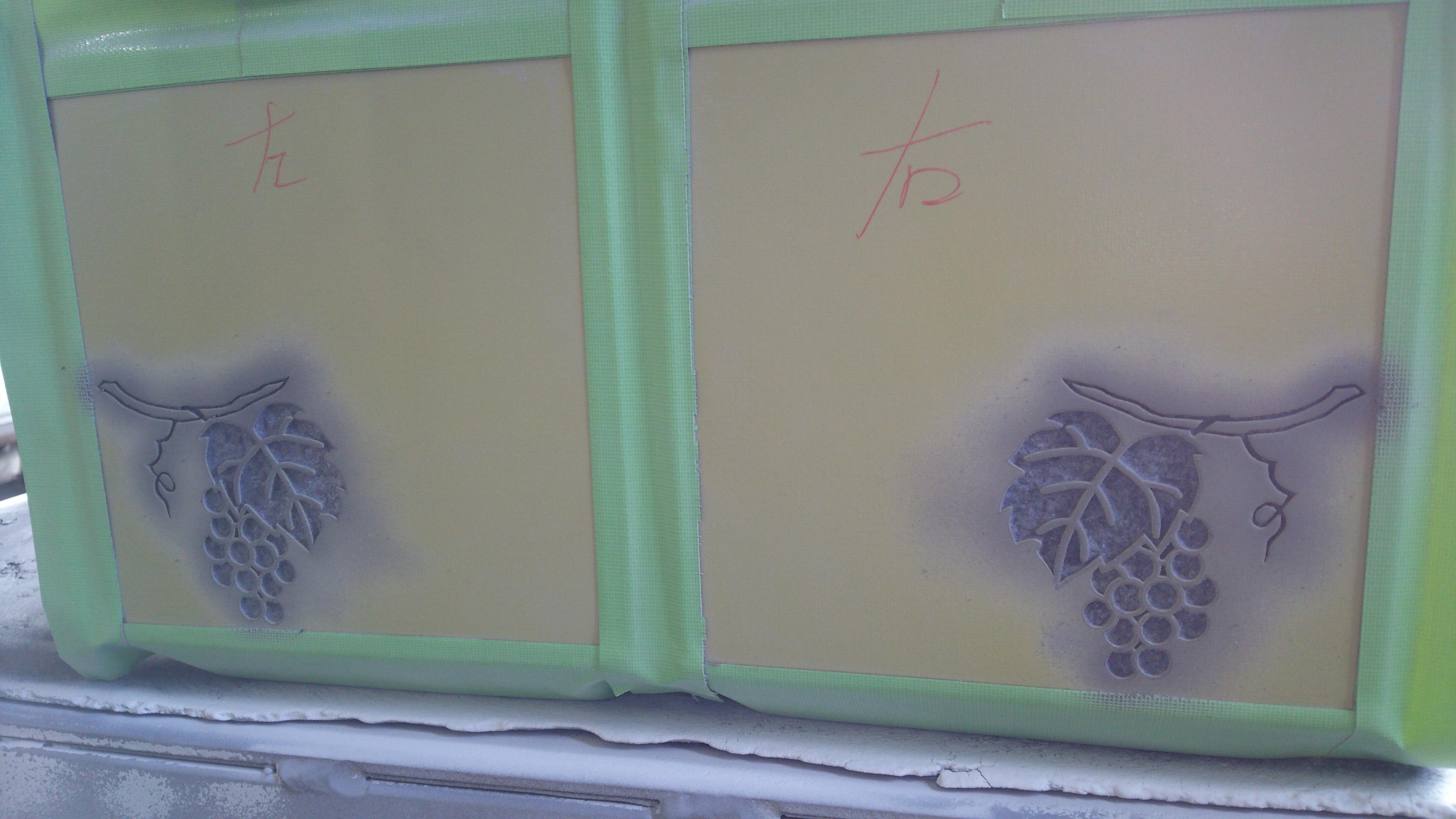 http://www.shonan-ls.co.jp/blog/stone/img/DSC_1388.JPG