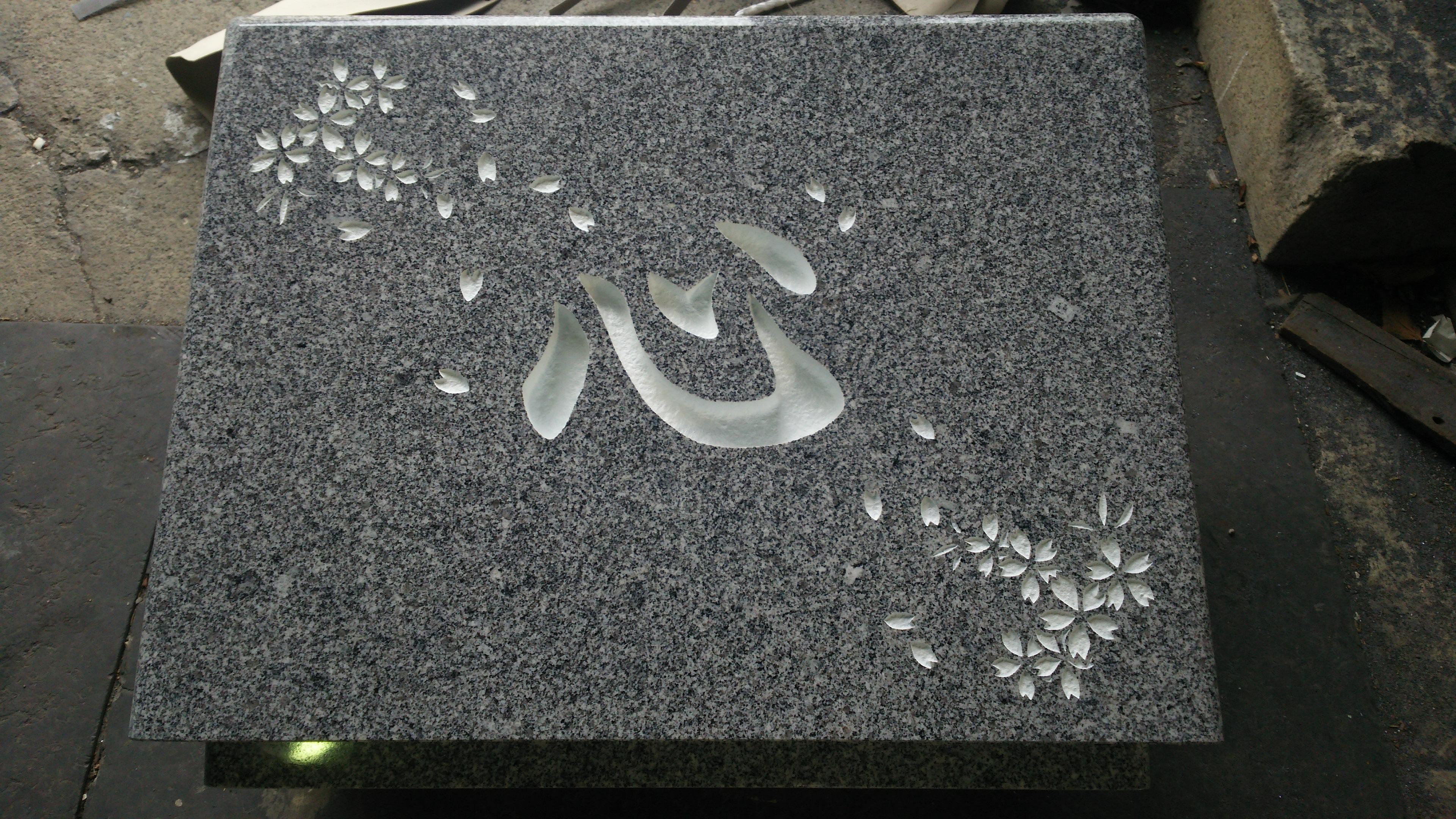 http://www.shonan-ls.co.jp/blog/stone/img/DSC_3586.JPG