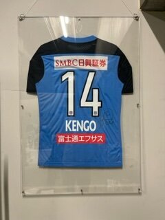image5.jpeg