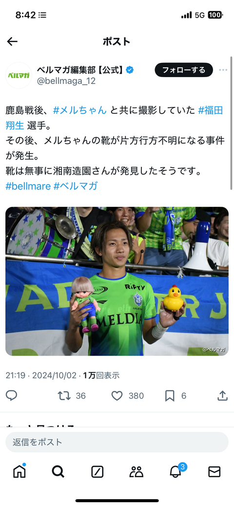 IMG_4123.PNG