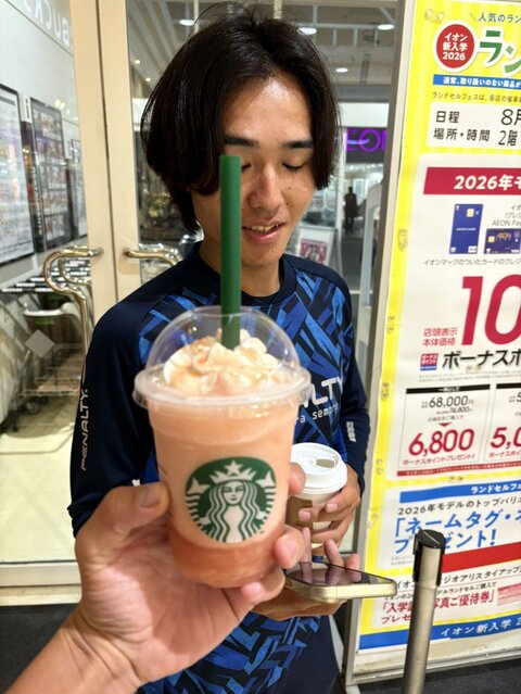 IMG_7434.jpeg