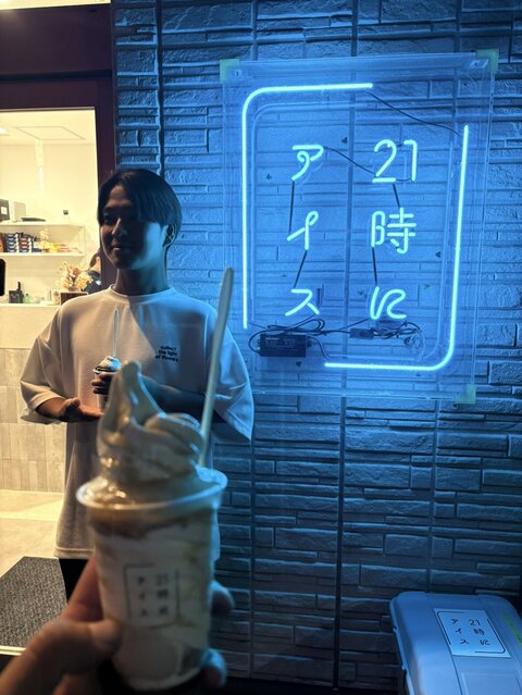 IMG_7744.jpeg
