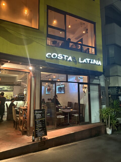 costa.jpeg