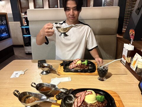 IMG_1032.jpeg