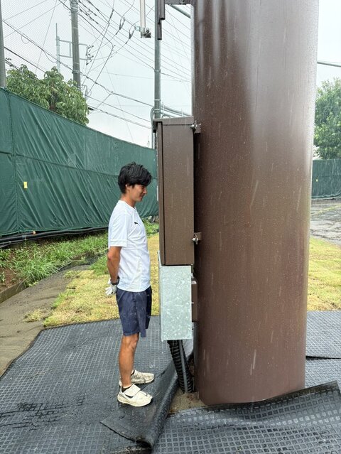 IMG_1232.jpeg