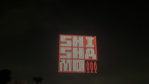 S__87711762.jpg