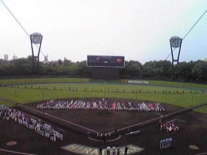 sbsh00701