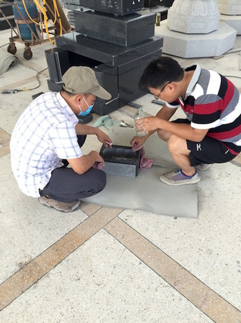 20150611_01.JPG