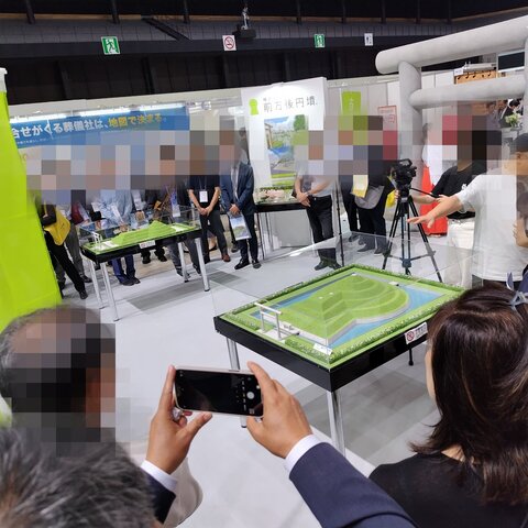 ぼかし丸_20250910_145519.jpg