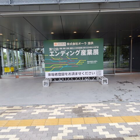 260911104901537.JPG