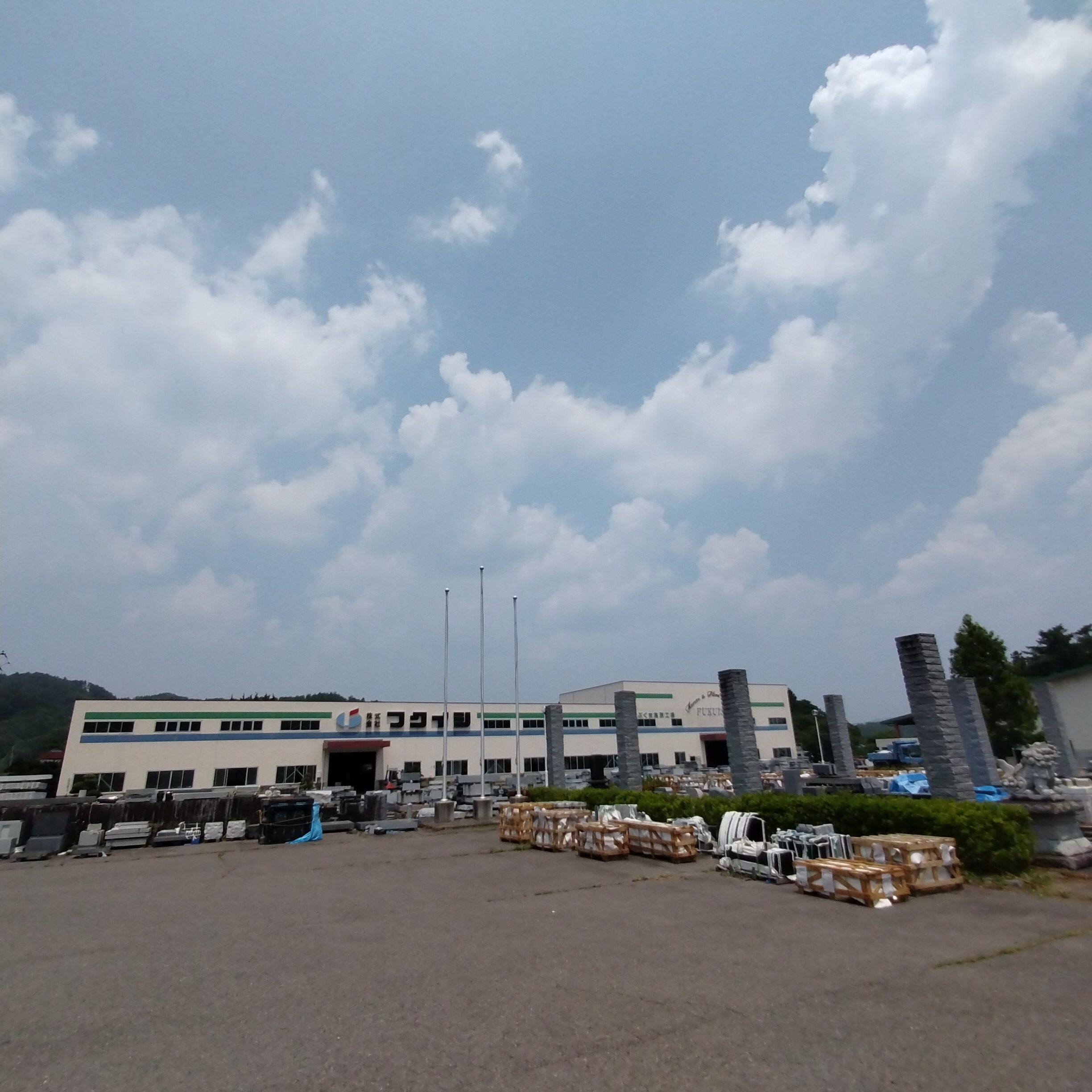 https://www.shonan-ls.co.jp/blog/stone/img/250702120225458.JPG