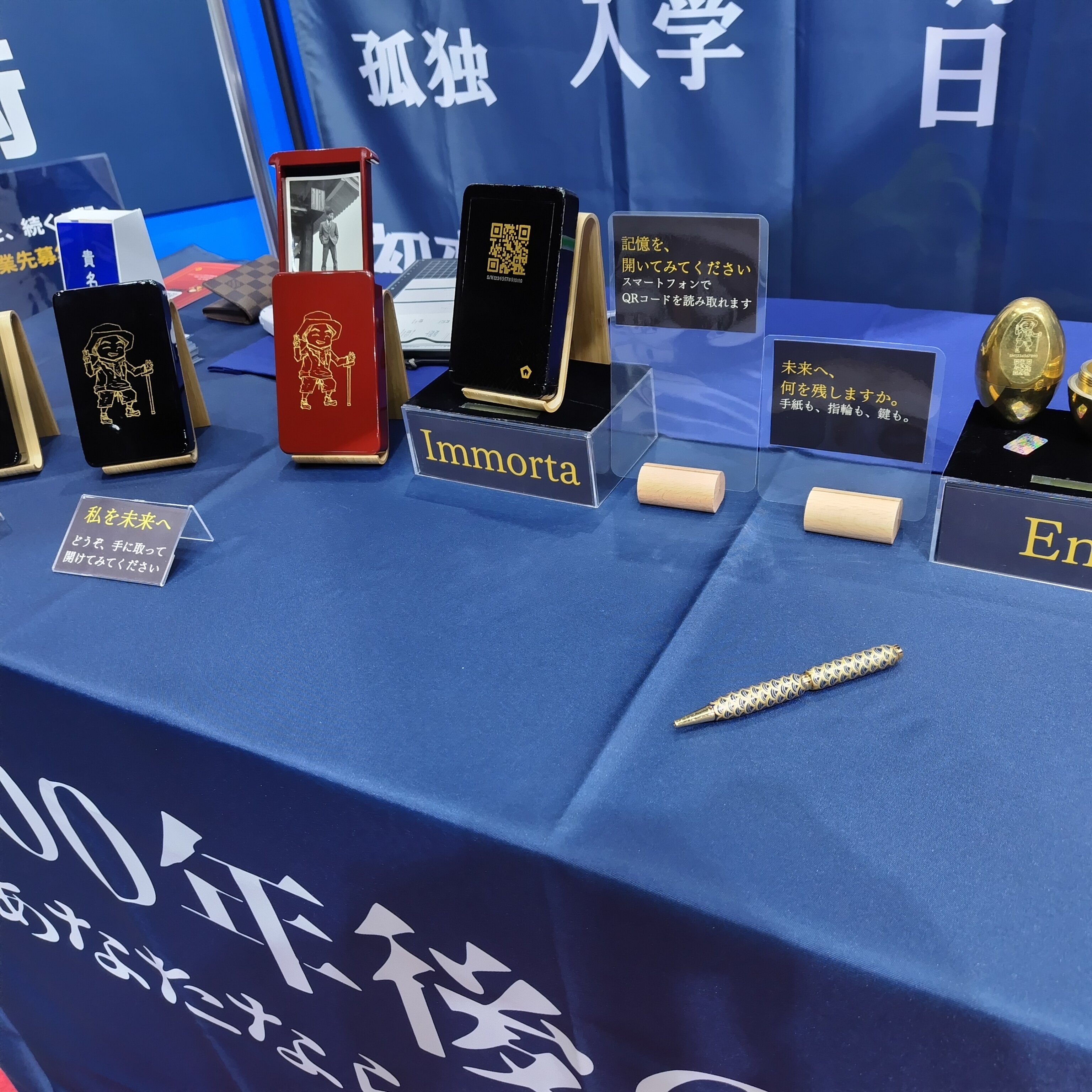 https://www.shonan-ls.co.jp/blog/stone/img/260911111658762.JPG