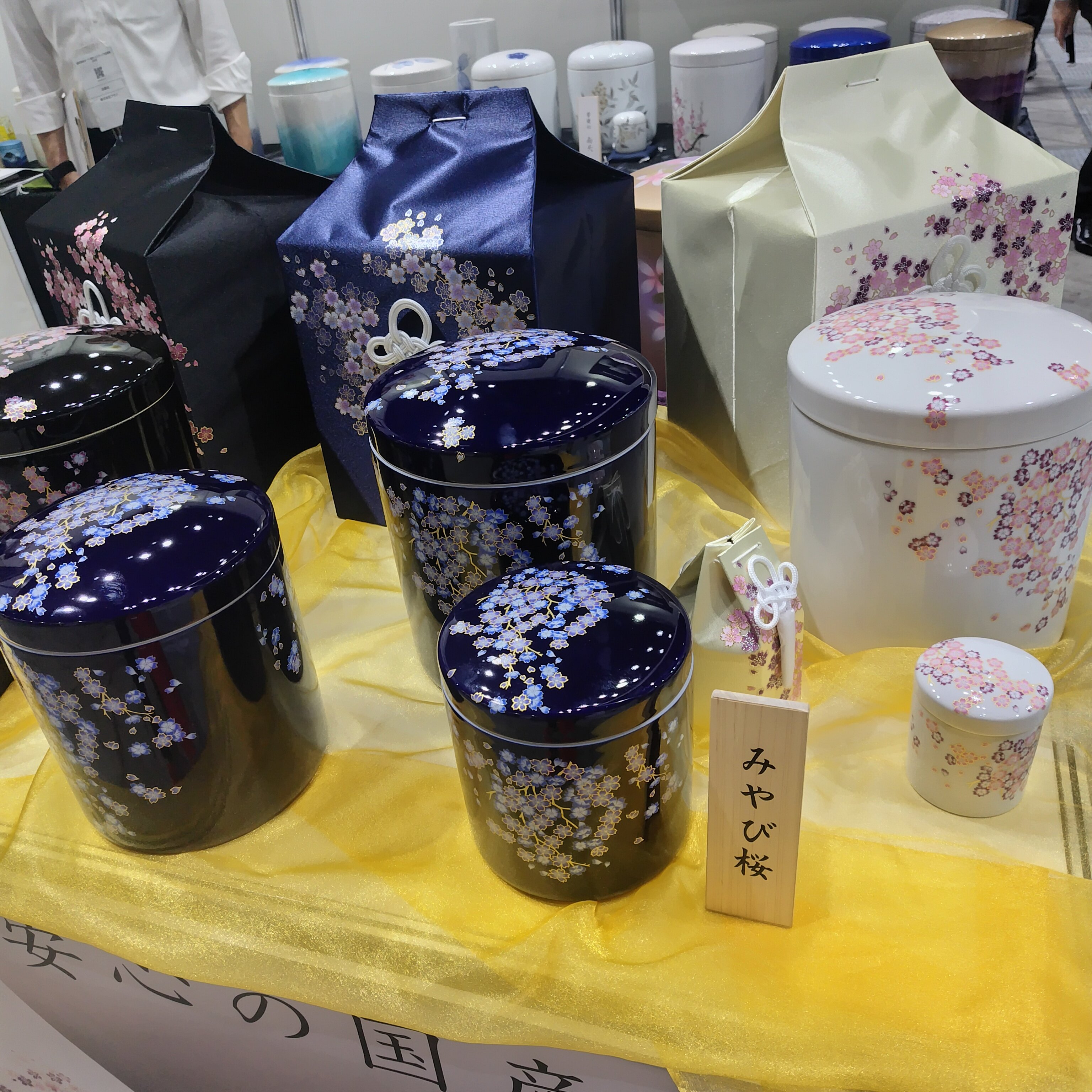 https://www.shonan-ls.co.jp/blog/stone/img/260911113150686.JPG