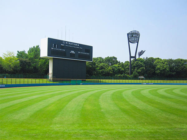 平塚野球場